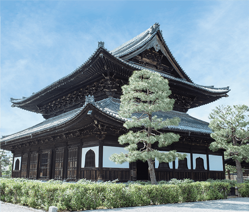 Kenninji temple