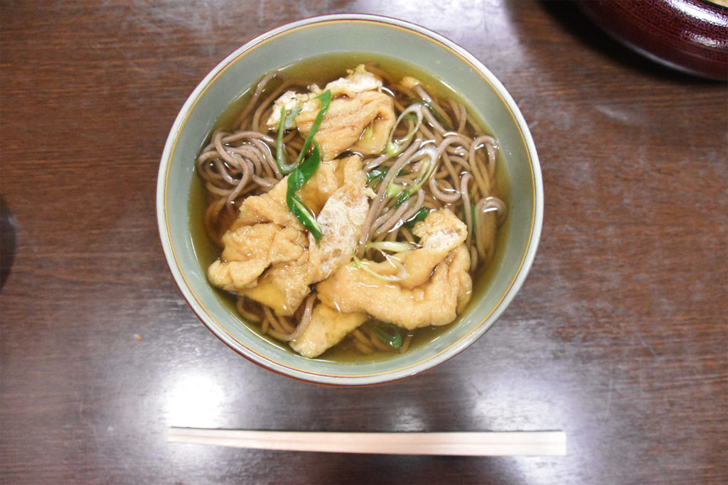 Japanese Soba Noodle