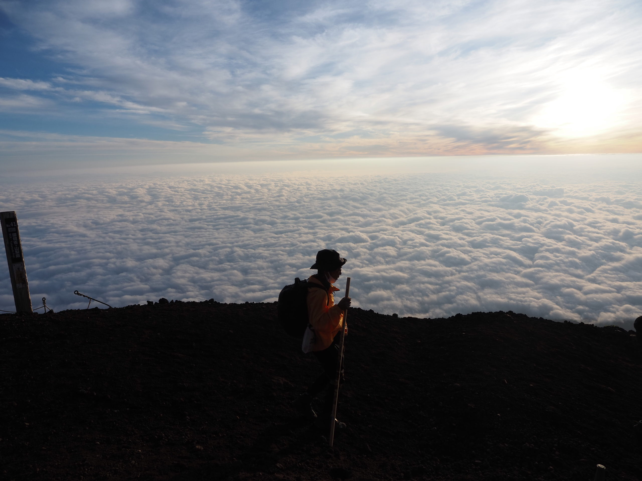 白雲登山
